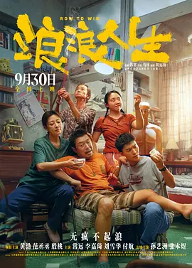 欧美成人看片黄a免费