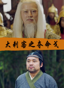 一区二区三区视频观看